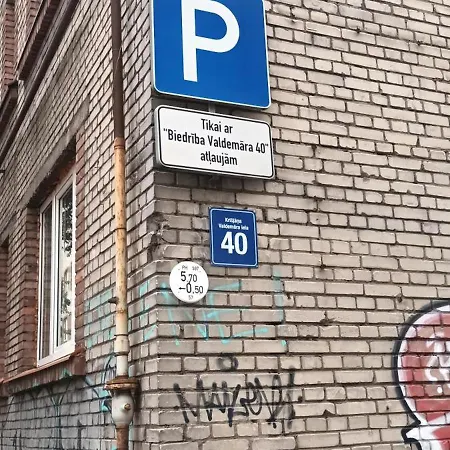 Krisjana Valdemara 40 Apartman *